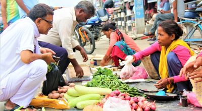 बारीको तरकारी