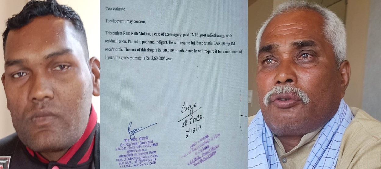 उत्तिममान बिन (मुखिया)