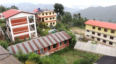 ऐसेलु भूमे माध्यमिक विद्यालय