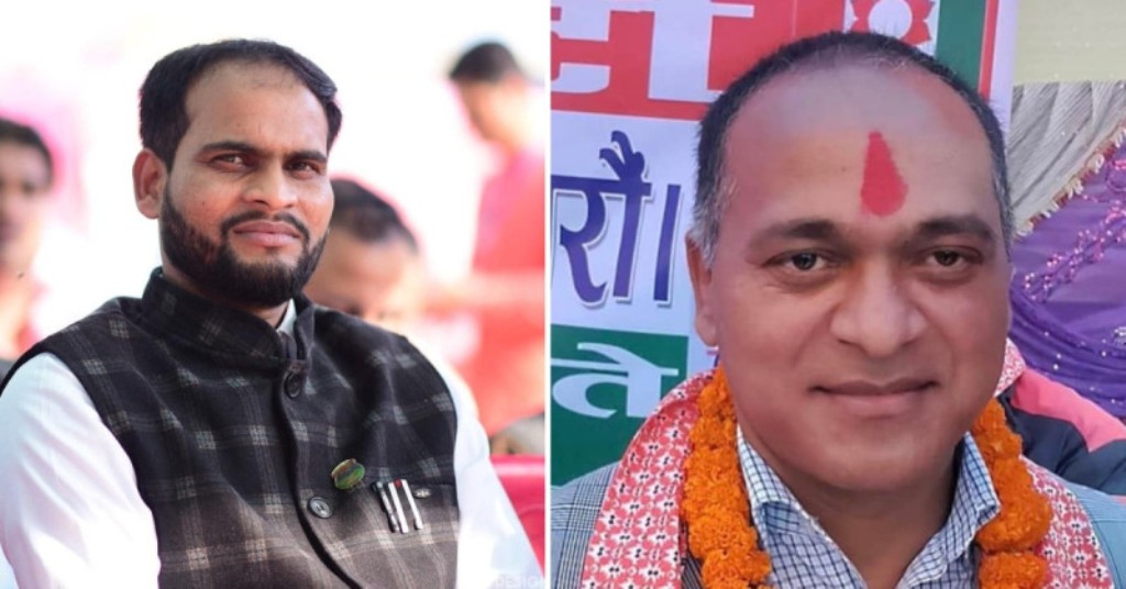 सन्त कुशवाहा र सञ्जयकुमार यादव