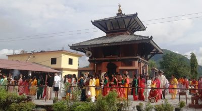 च्यवन धाम