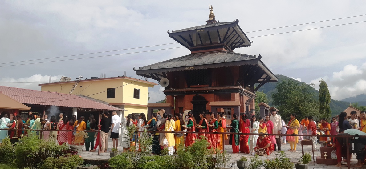च्यवन धाम