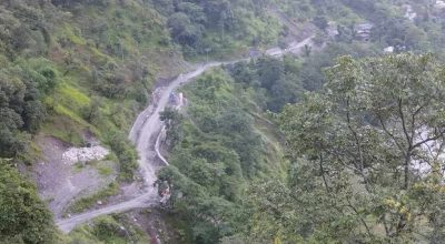 सडक अवरुद्ध