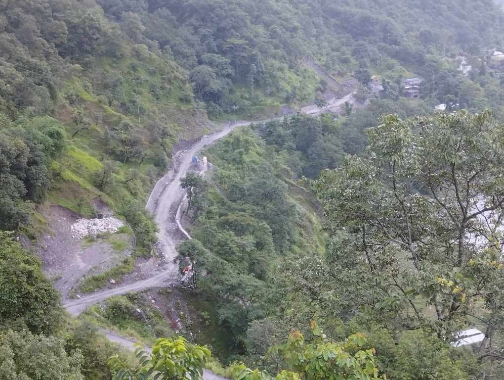 सडक अवरुद्ध