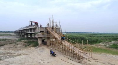 कमला नदी