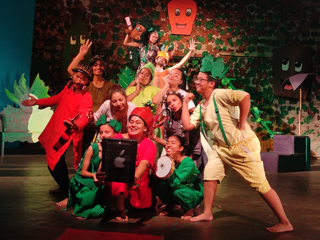 करेसा कन्सर्ट