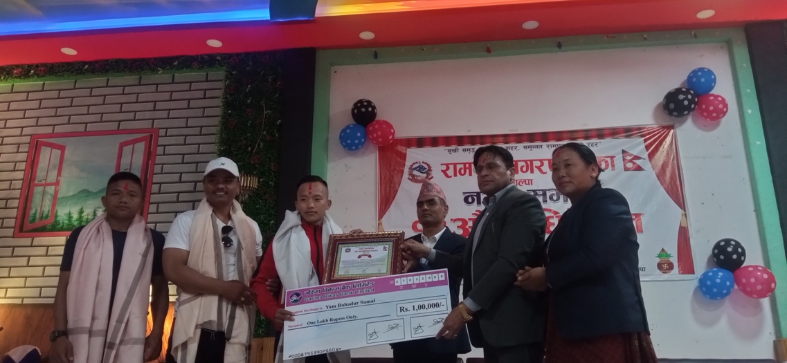 स्वर्ण पदक जित्ने कराते खेलाडीलाई एक लाख पुरस्कार