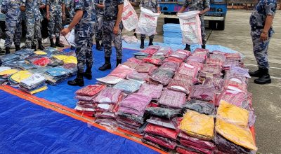 तस्करीको सामान