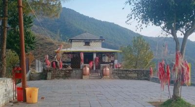 बागलुङको बलेवा