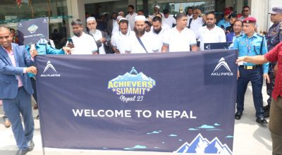 बङ्गलादेशी पर्यटक