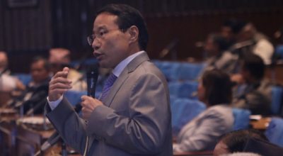 वर्षमान पुन