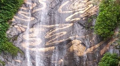 भोजपुरको नागछाँगा