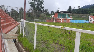 भोजपुरको रंगशाला