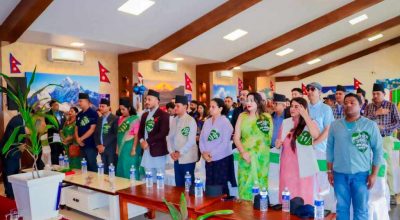 विवेकशील साझाको प्रथम वाग्मती प्रदेश अधिवेशन