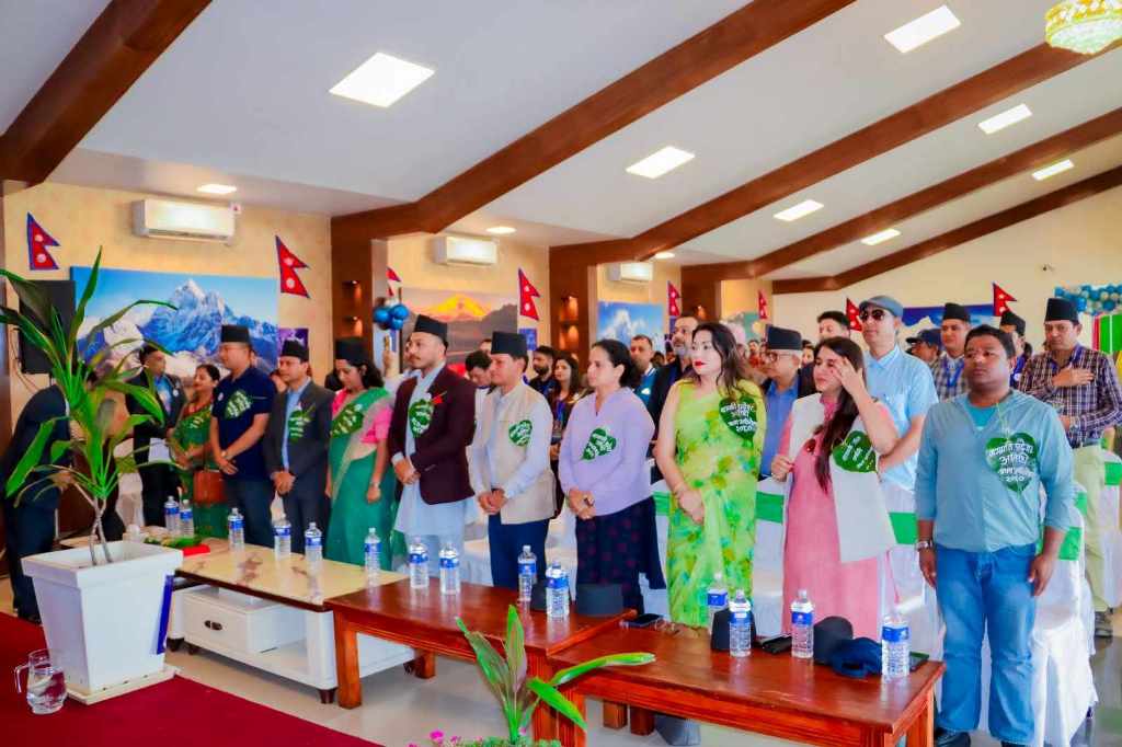 विवेकशील साझाको प्रथम वाग्मती प्रदेश अधिवेशन