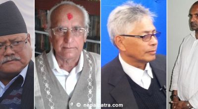 विजयकुमार गच्छदार, चन्द्रदेव जोशी, डम्बर श्रेष्ठ र सञ्जयकुमार शाह