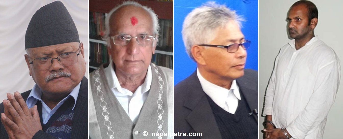 विजयकुमार गच्छदार, चन्द्रदेव जोशी, डम्बर श्रेष्ठ र सञ्जयकुमार शाह