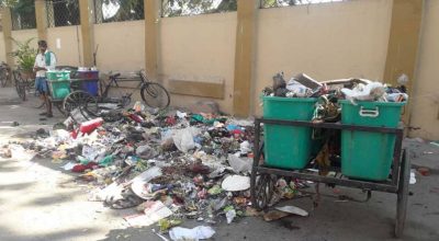 वीरगन्ज फोहर