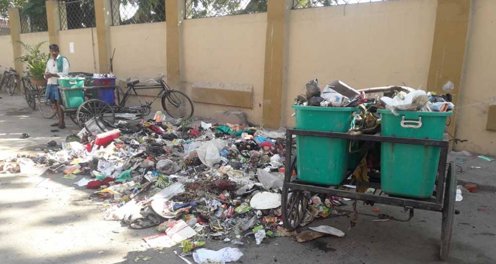 वीरगन्ज फोहर