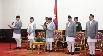 प्रधानन्यायाधीश विश्वम्भरप्रसाद श्रेष्ठ लिए शपथ