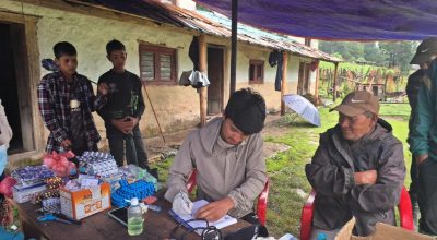 बुकीमै गोठालाको उपचार