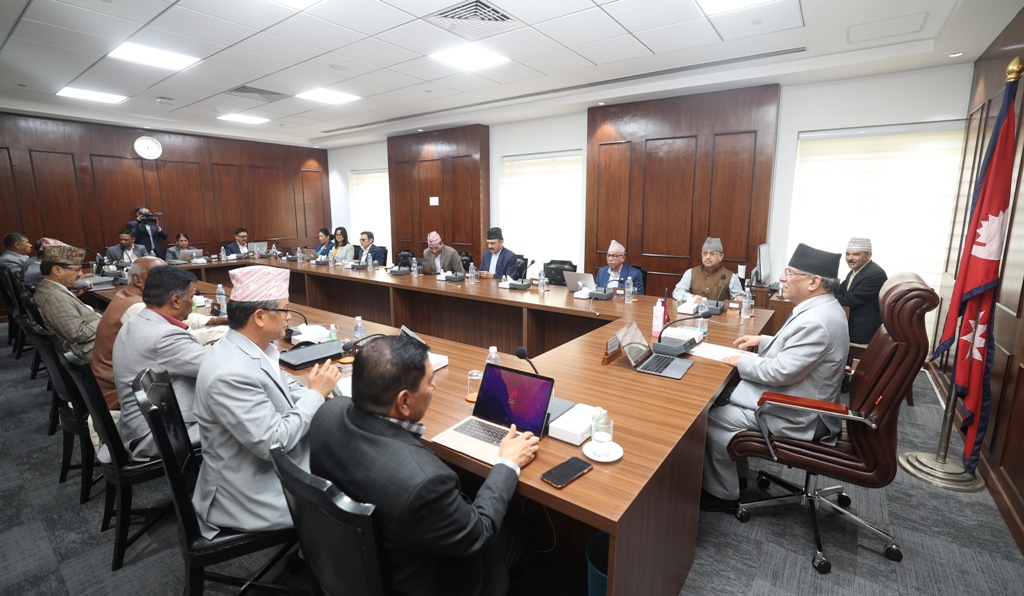 मन्त्रिपरिषद्को बैठक