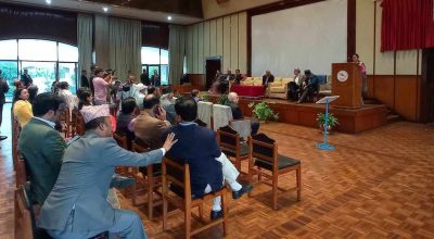 कांग्रेसको संसदीय दलको बैठक