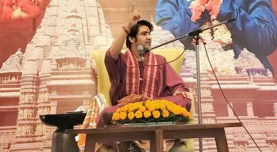 धीरेन्द्र कृष्ण शास्त्री