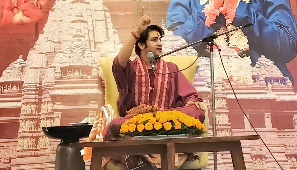 धीरेन्द्र कृष्ण शास्त्री