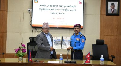 दिनेश भट्टराई र वसन्तबहादुर कुँवर