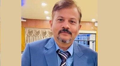 डा. शिवजी पौडेल