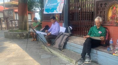 दुर्गा बराल