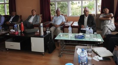 नेकपा एसको सचिवालय बैठक