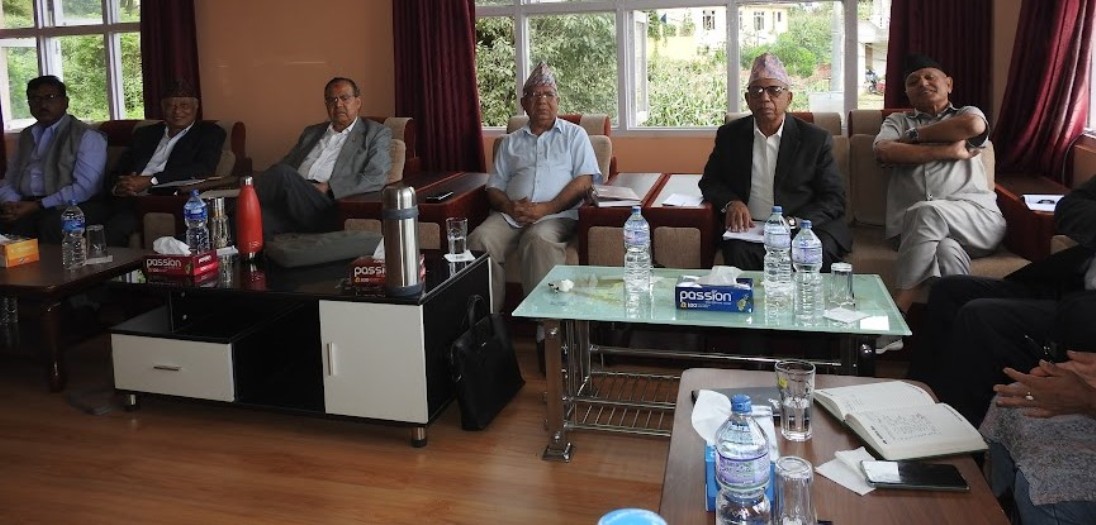 नेकपा एसको सचिवालय बैठक