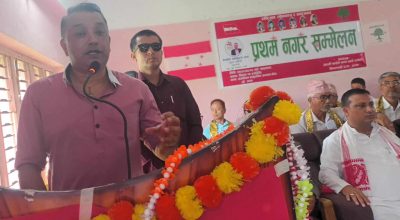 गगनकुमार थापा