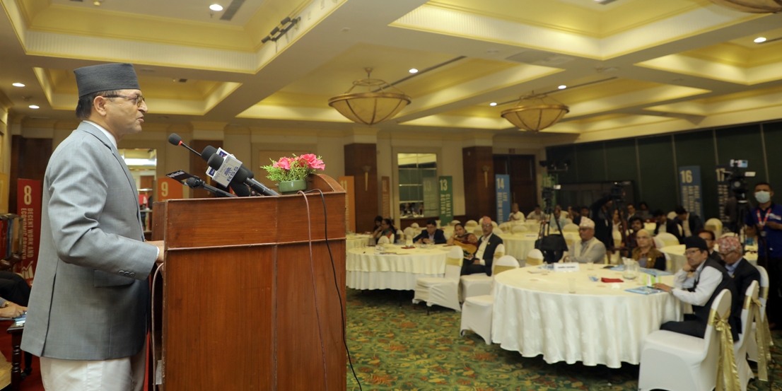 गणेशप्रसाद तिमिल्सिना