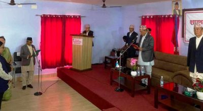 गयानन्द मण्डल