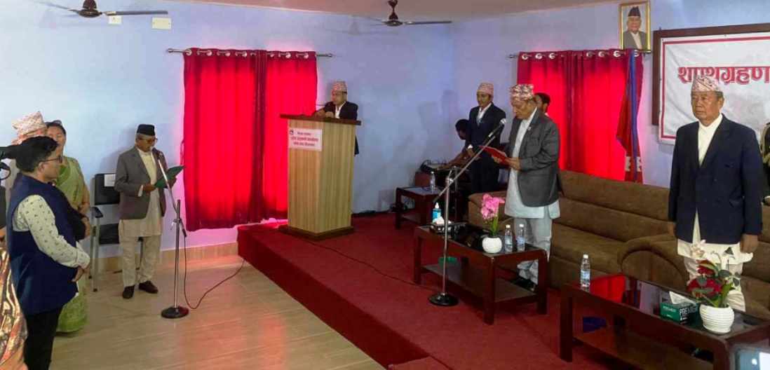 गयानन्द मण्डल