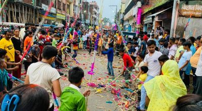 गुडिया पर्व