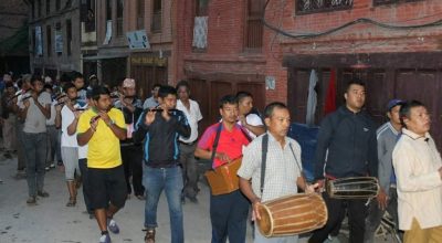 गुँला पर्व