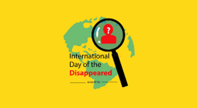 विश्व बेपत्ताविरुद्धको दिवस