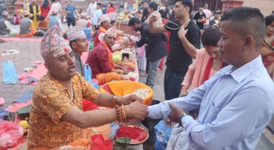 जनैपूर्णिमामा पशुपति