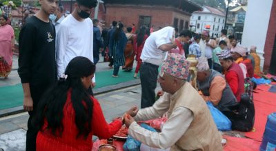 जनैपूर्णिमामा पशुपति