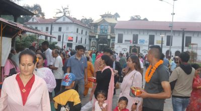 जनैपूर्णिमामा पशुपति