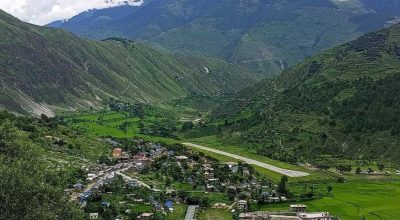 कोल्टी विमानस्थल