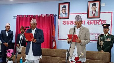 उद्धव थापाले लिए सपथ