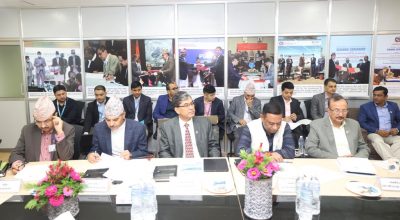 लगानी बोर्ड बैठक