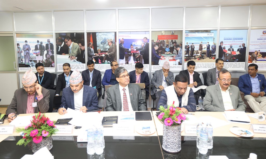 लगानी बोर्ड बैठक