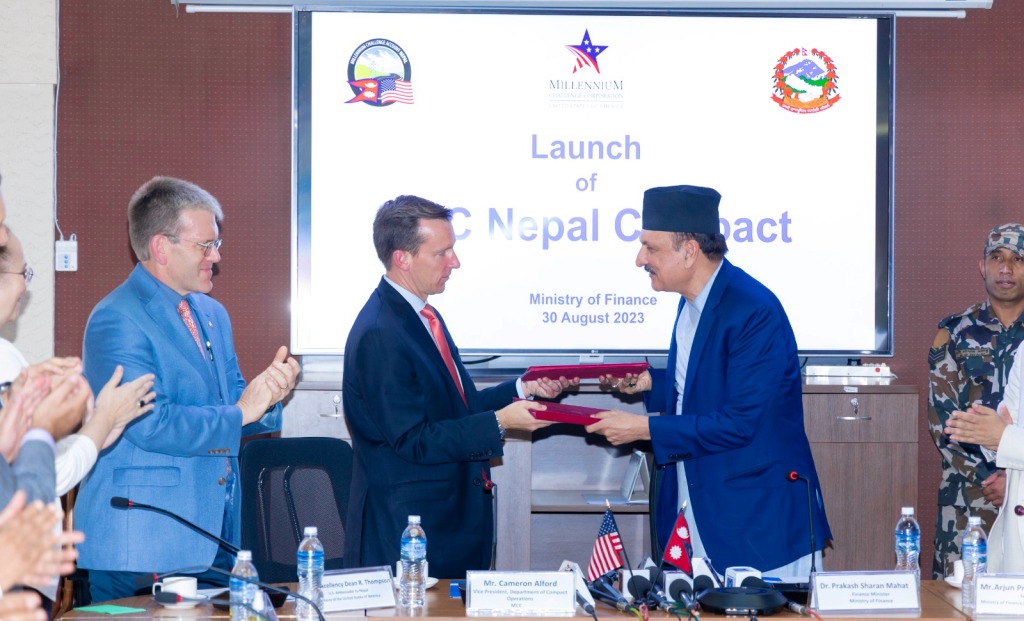 एमसिसी नेपाल कम्प्याक्ट