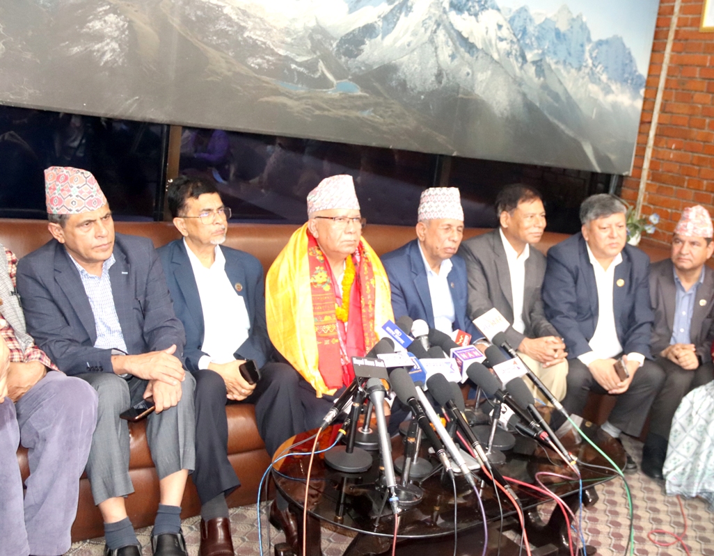 माधव नेपाल